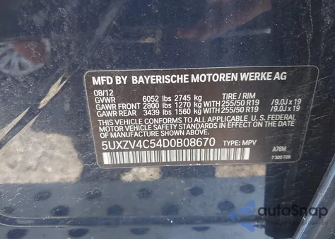 2013 BMW X5 xDrive35I/xDrive35I Premium/xDrive35I Sport Activity из США, поврежденный, VIN 5UXZV4C54D0B08670